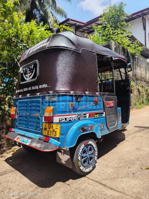 Advertisement image 6