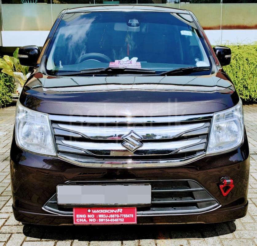 Advertisement image 3