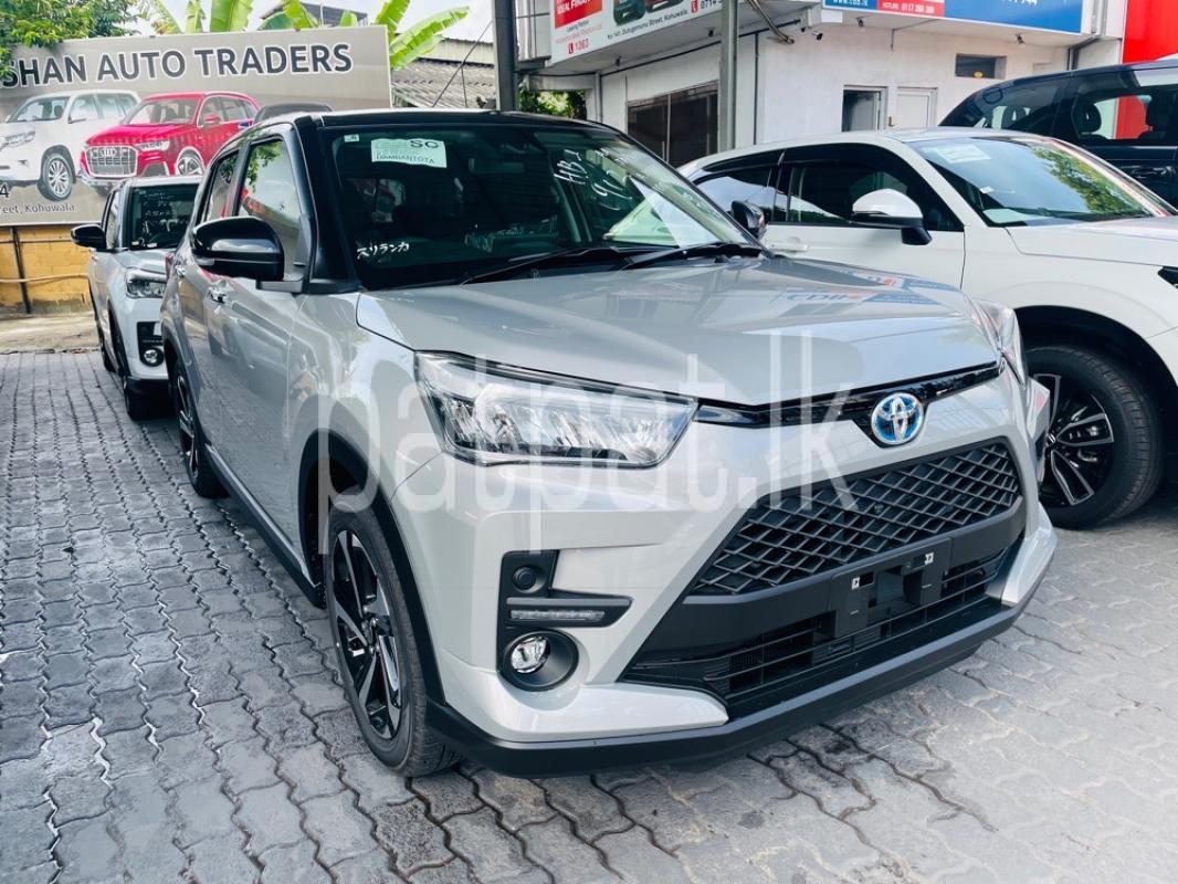 Advertisement image 2