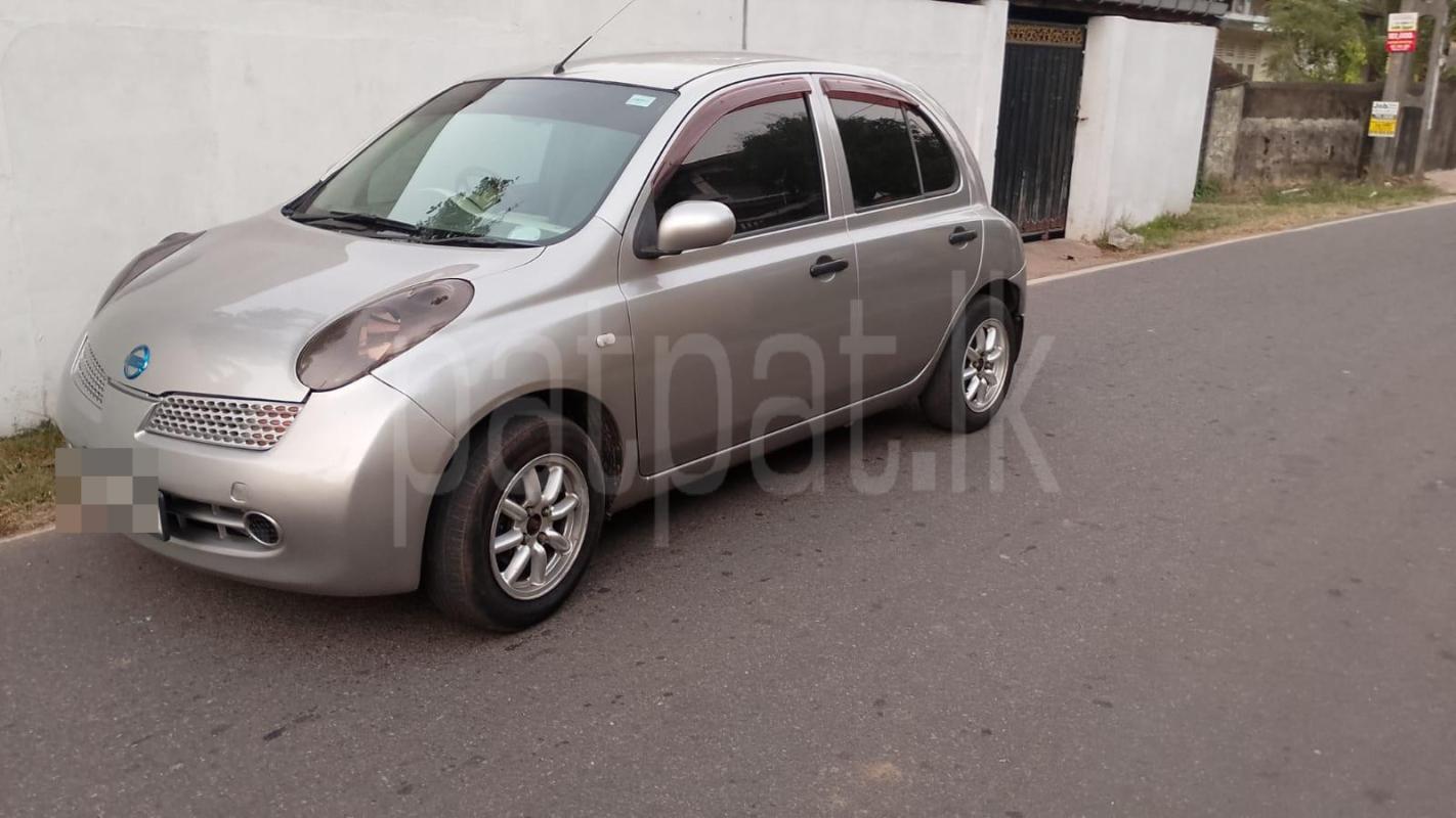 Advertisement image 5