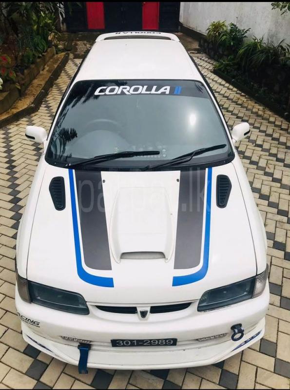 Advertisement image 2