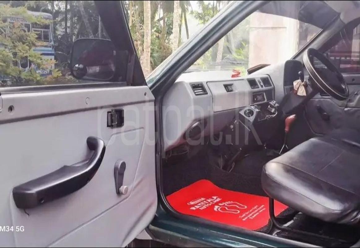 Advertisement image 6