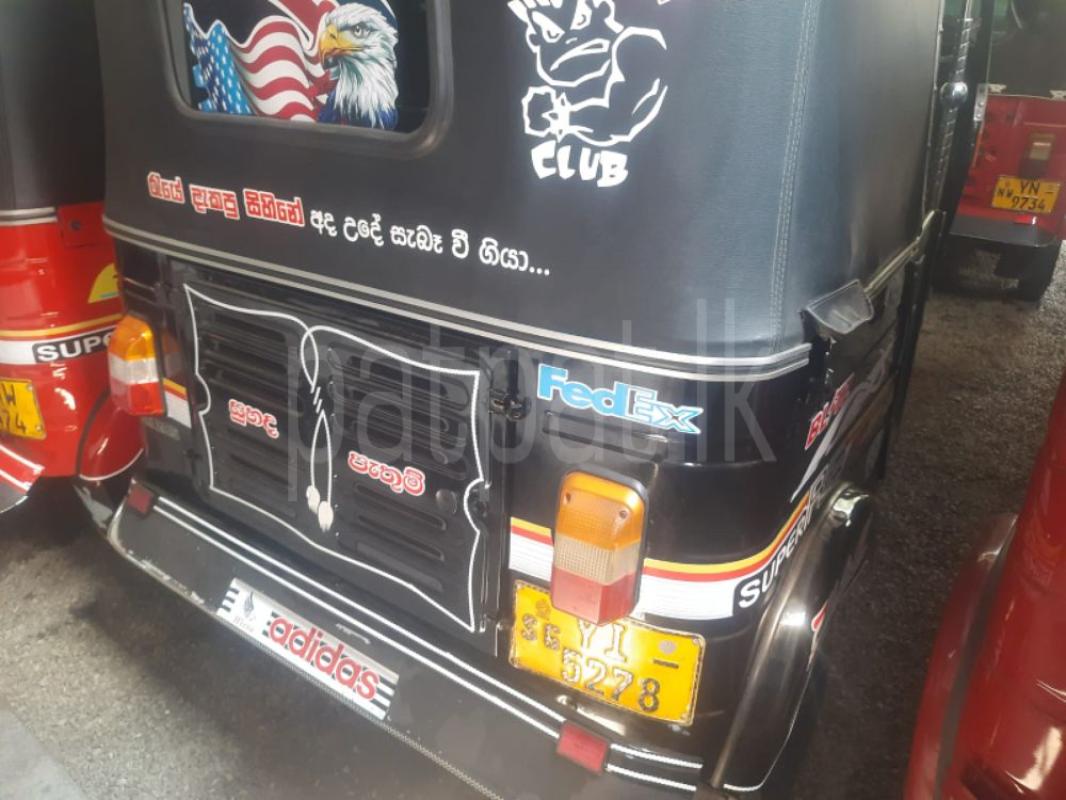 Advertisement image 5