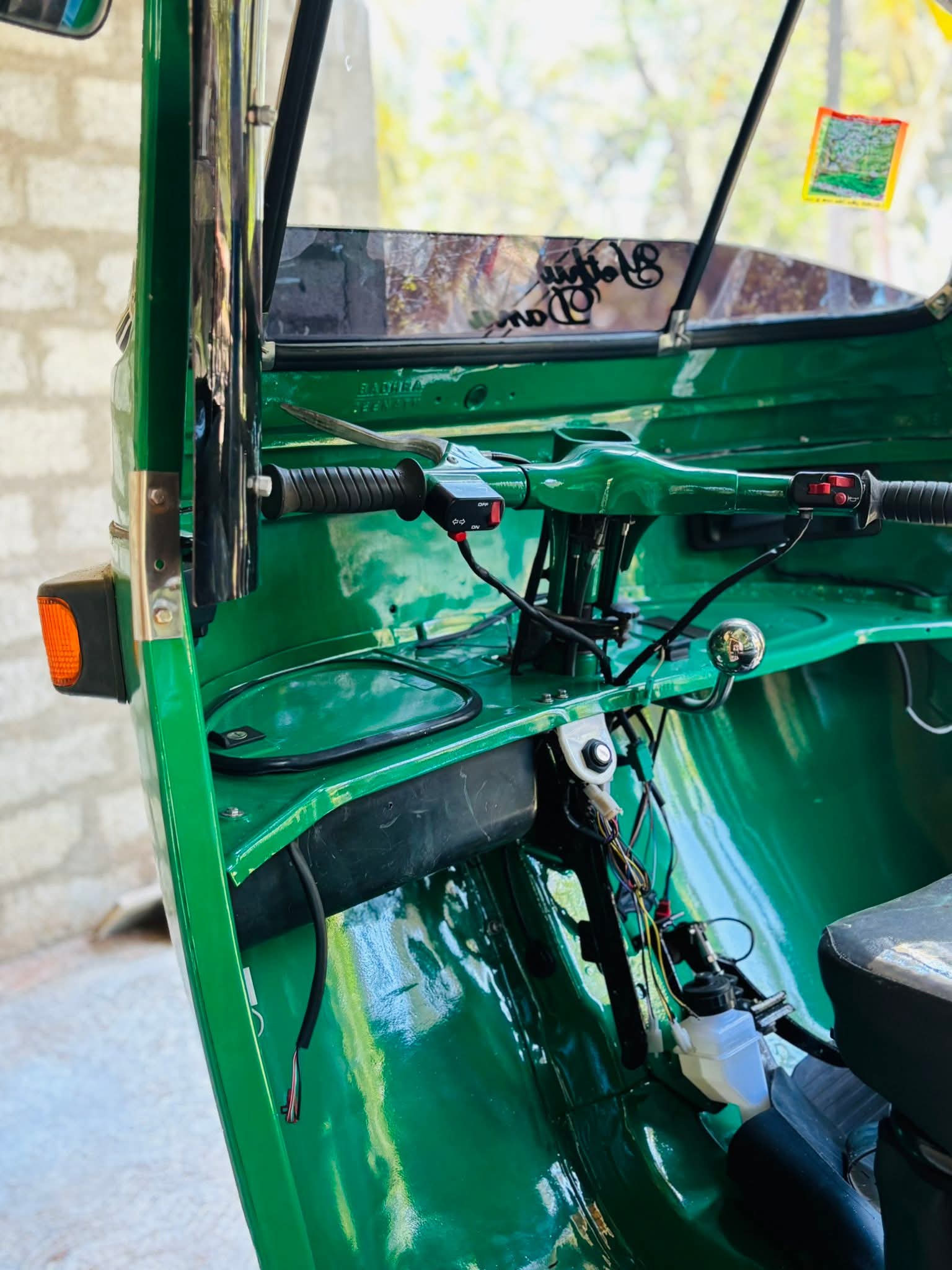 Advertisement image 5