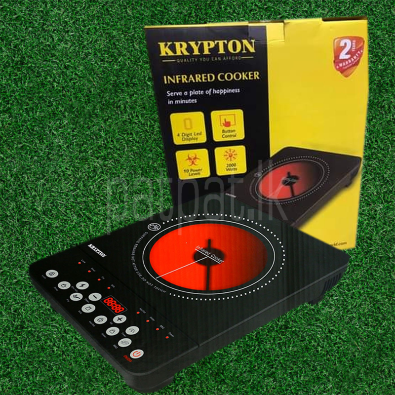 🔥KRYPTON INFRARED Cooker 🔥