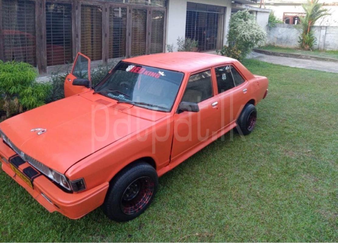 Advertisement image 1