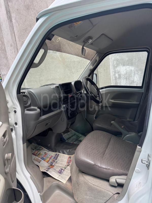 Advertisement image 6