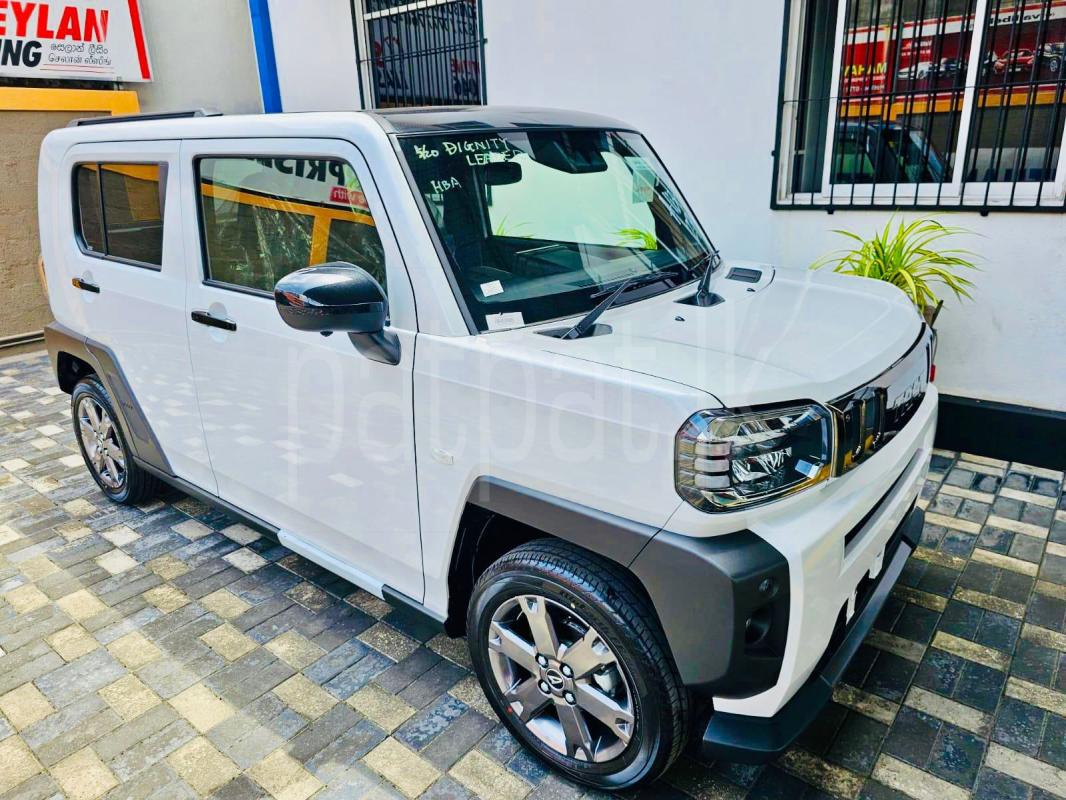 Advertisement image 2