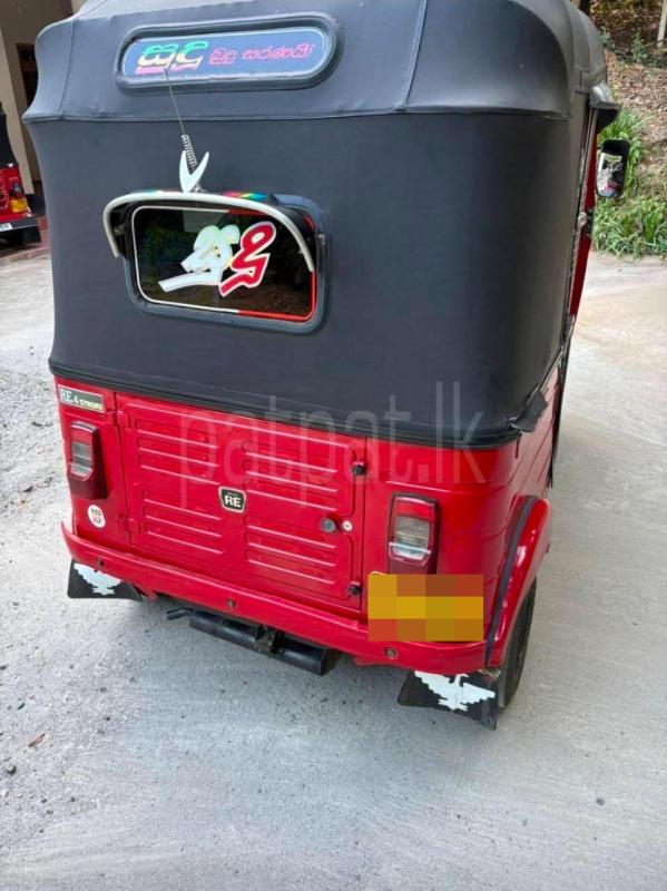 Advertisement image 6