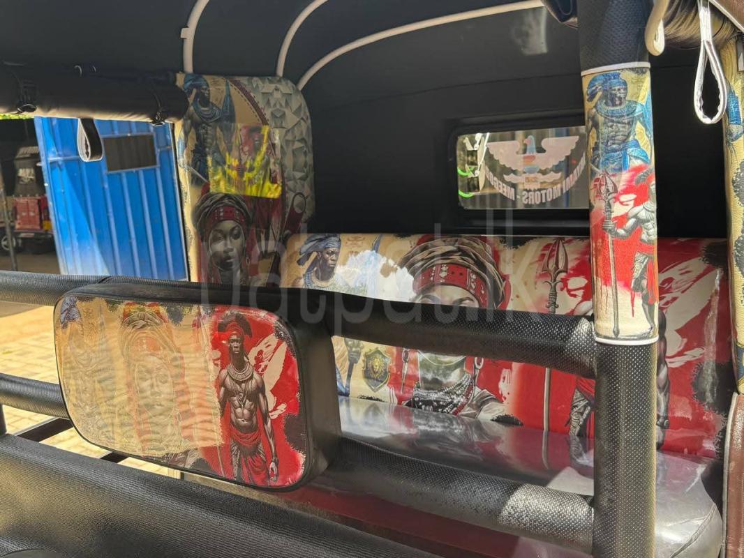 Advertisement image 5