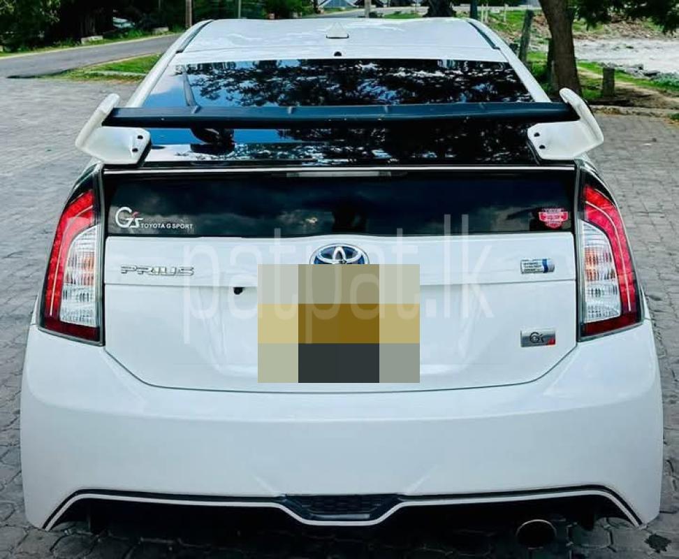 Advertisement image 2