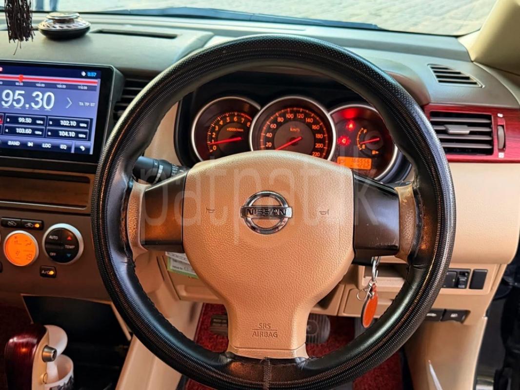 Advertisement image 4