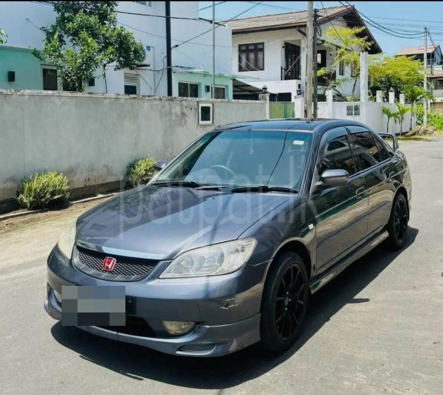 Advertisement image 3