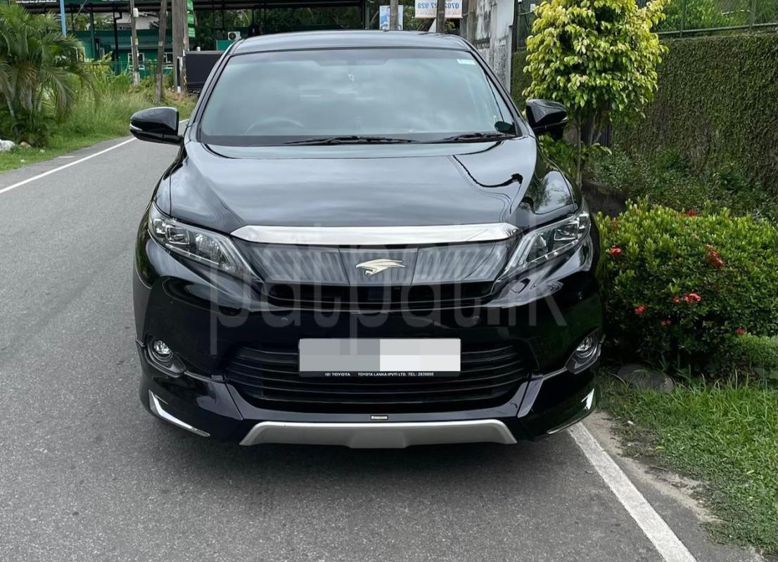 Advertisement image 1