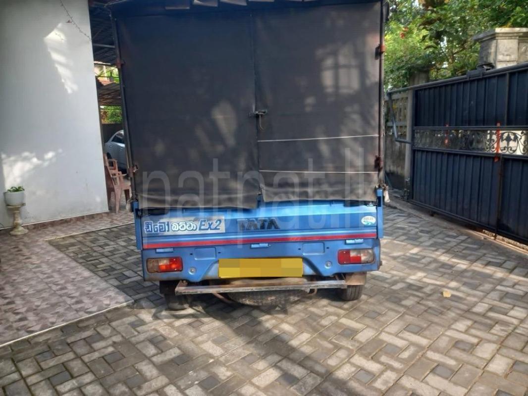 Advertisement image 5