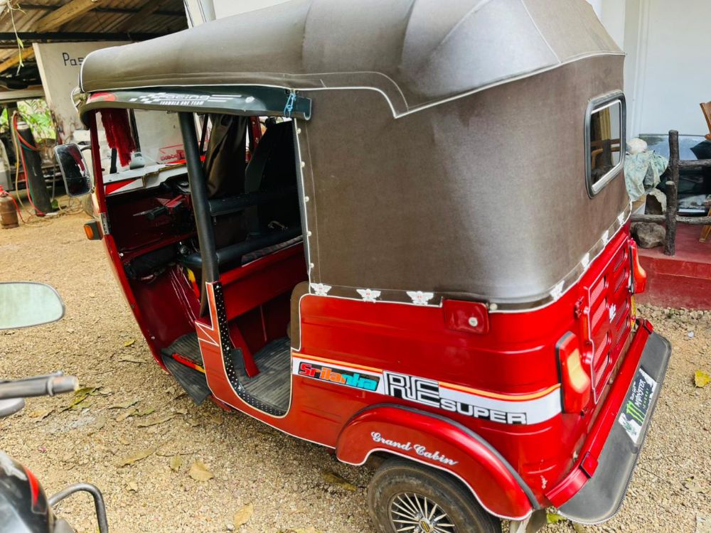 Advertisement image 2