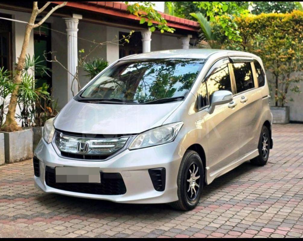 Advertisement image 2