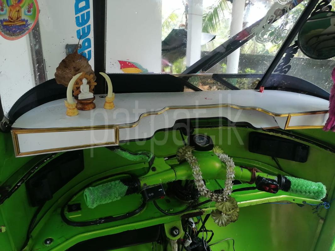 Advertisement image 6