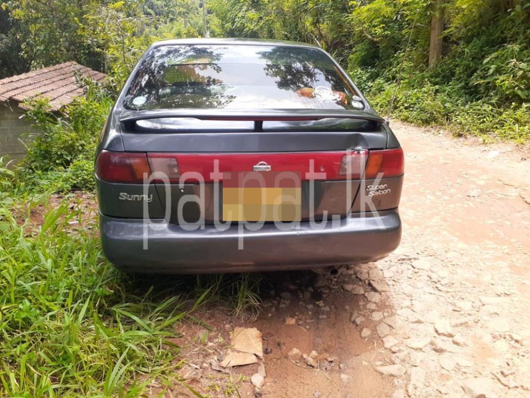 Advertisement image 3