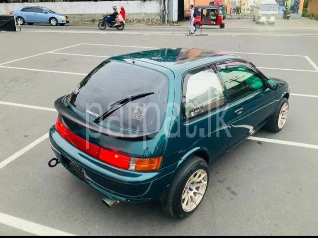 Advertisement image 2