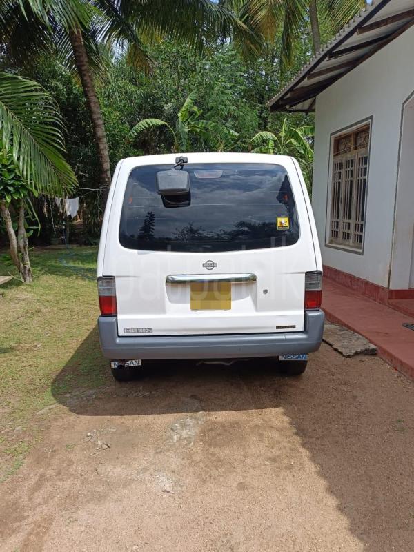 Advertisement image 2