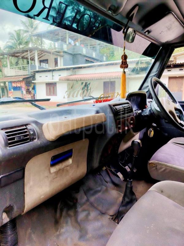 Advertisement image 4