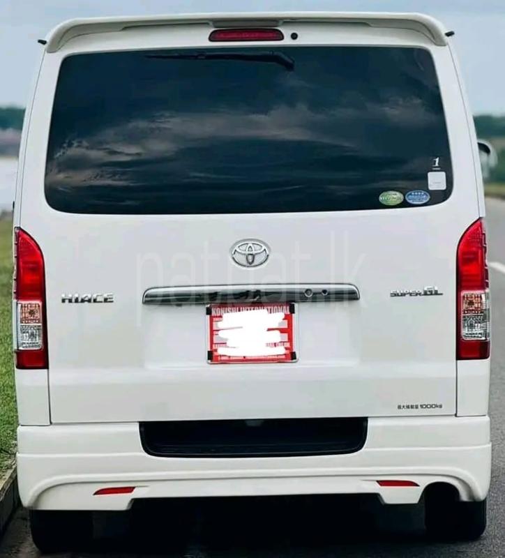 Advertisement image 1