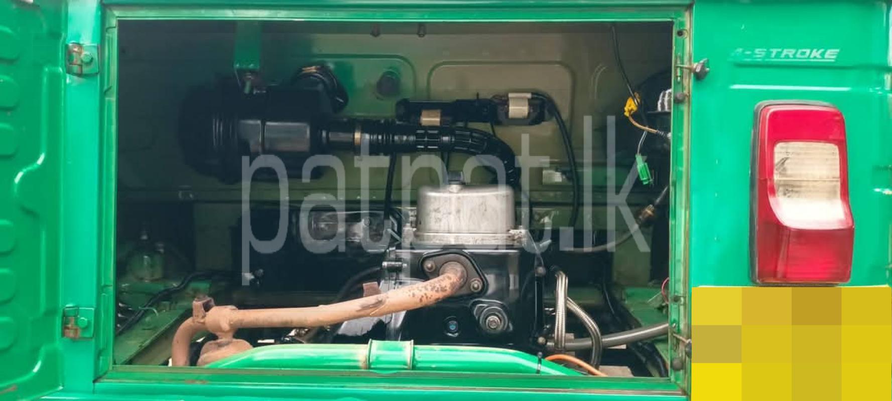 Advertisement image 6