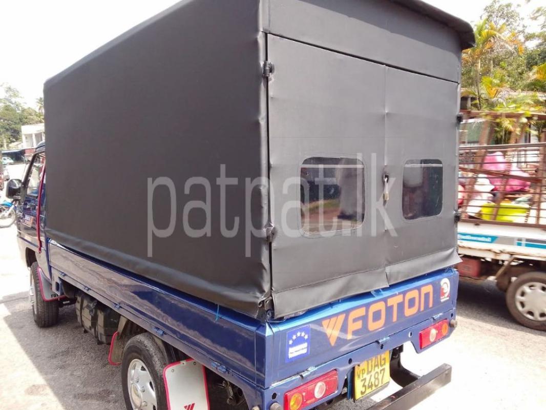 Advertisement image 5