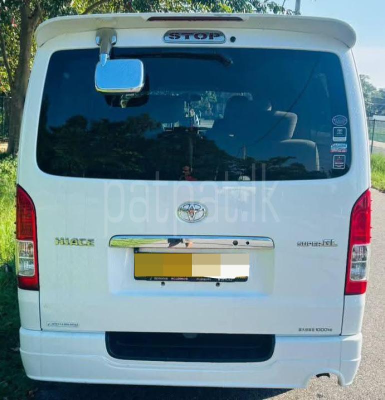 Advertisement image 2