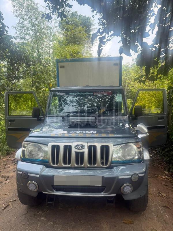 Advertisement image 1