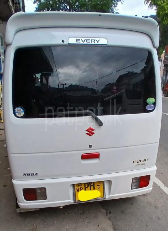 Advertisement image 2