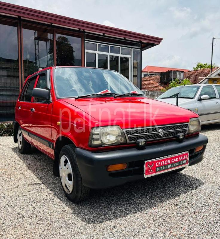 Advertisement image 6