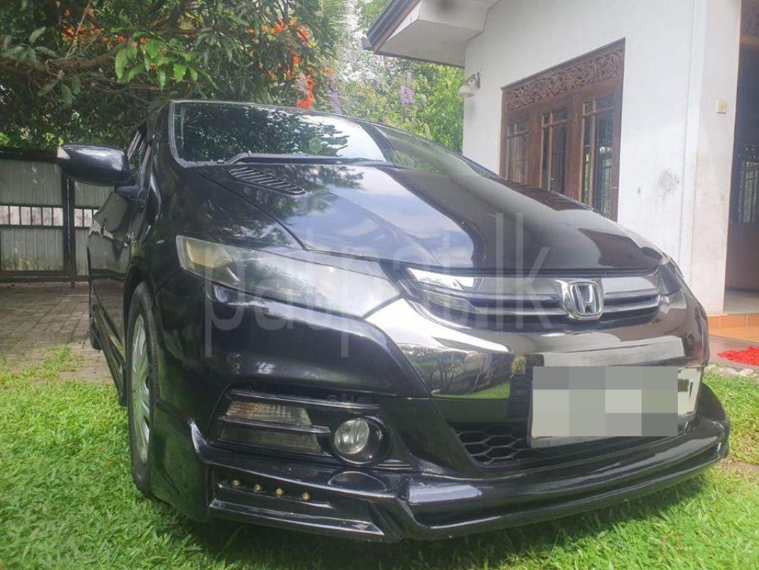 Advertisement image 1