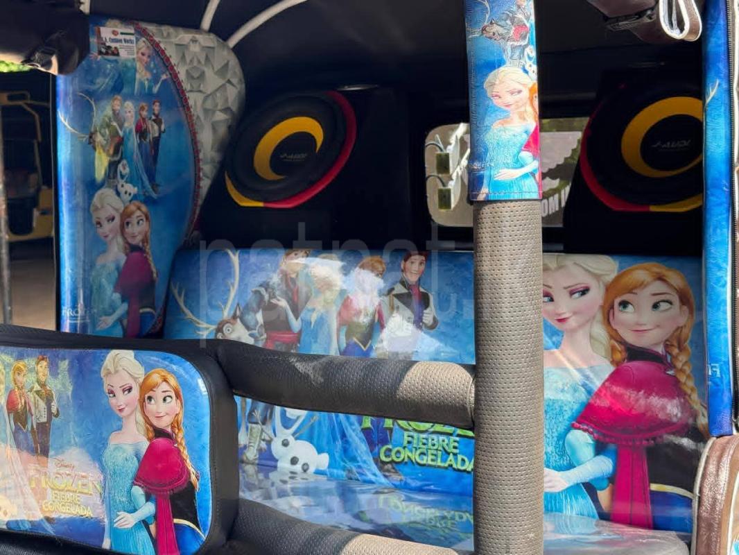 Advertisement image 1