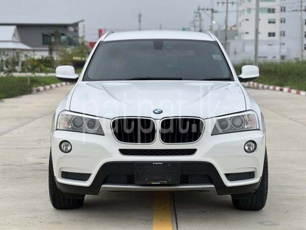 Advertisement image 1