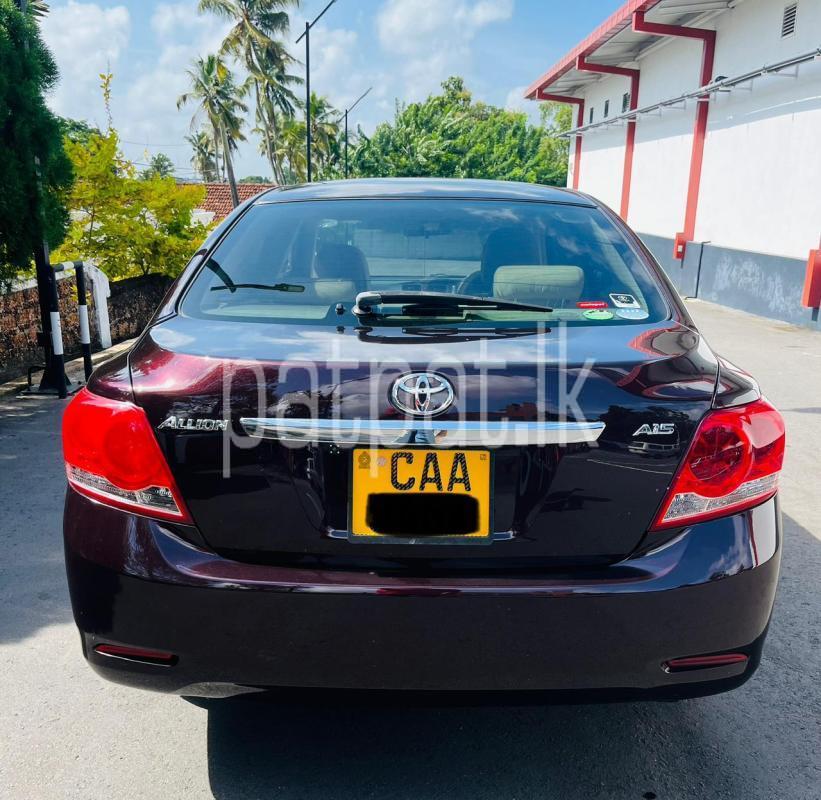 Advertisement image 5