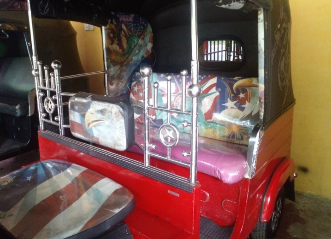 Advertisement image 1