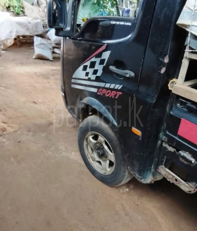 Advertisement image 4