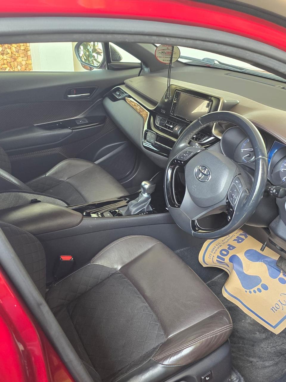 Advertisement image 3