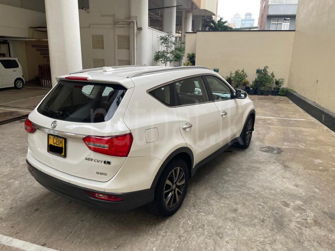 Advertisement image 3