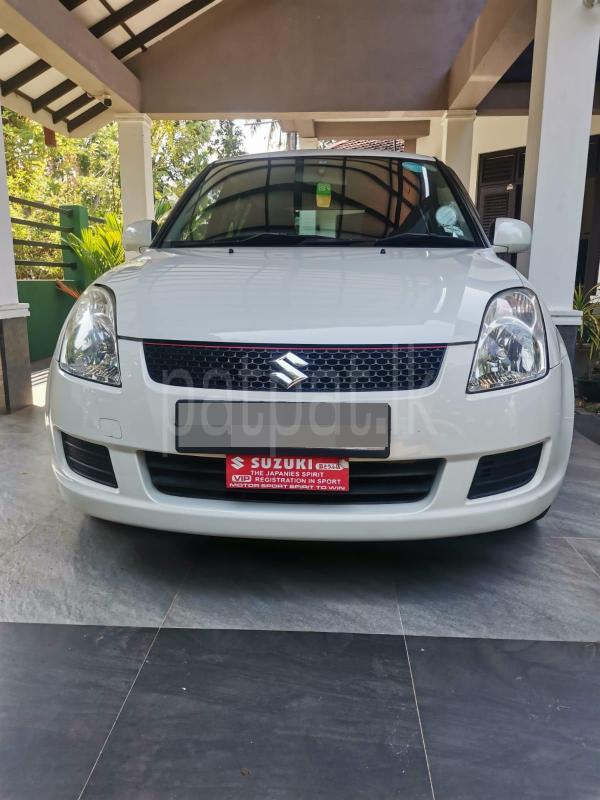 Advertisement image 6