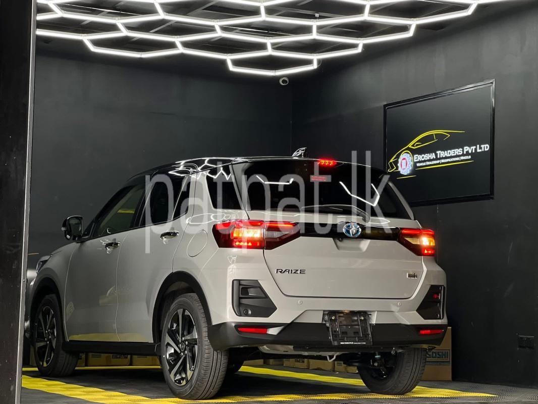 Advertisement image 6