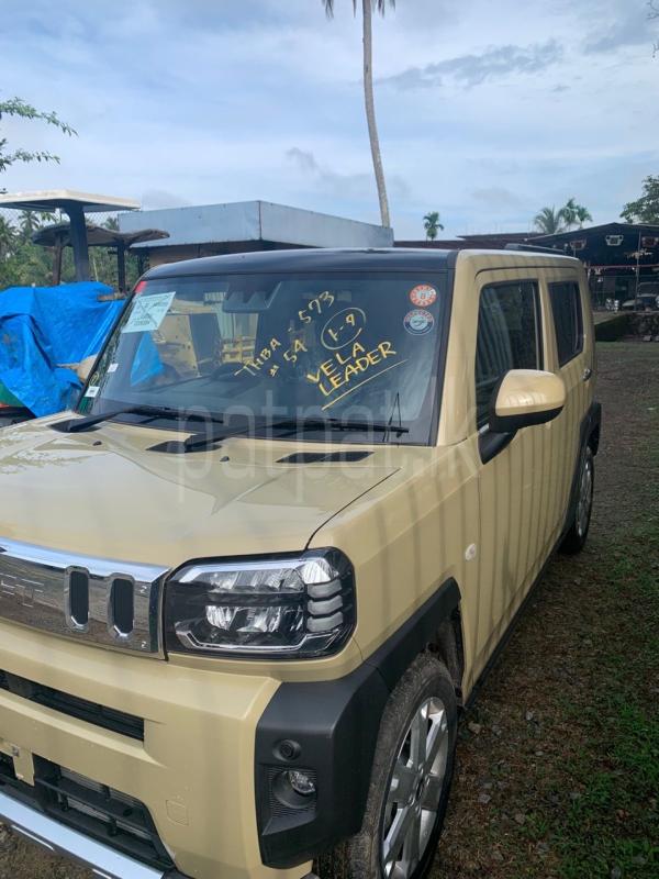 Advertisement image 2