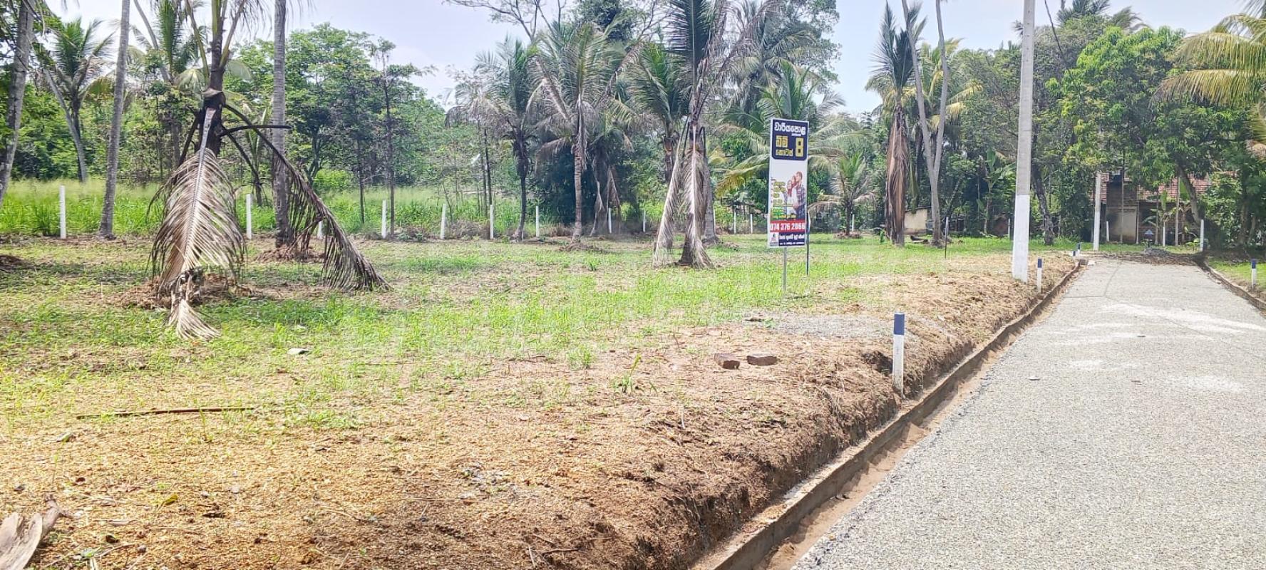 Residential Land for Sale in Wariyapola