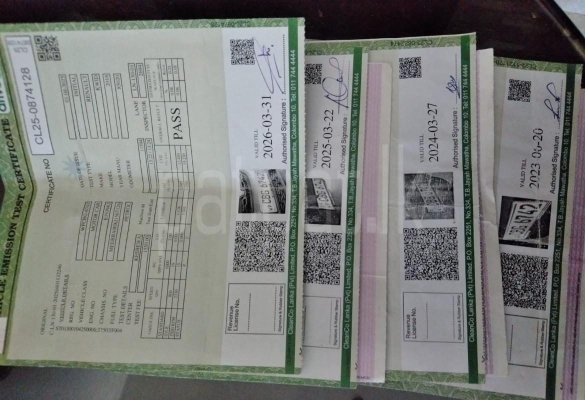 Advertisement image 6