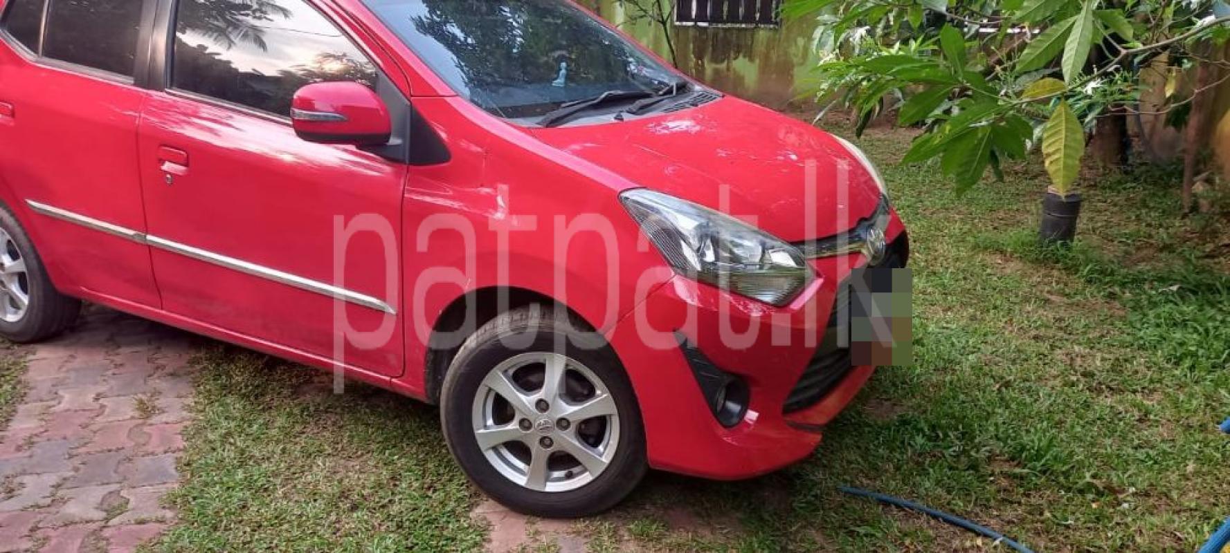 Advertisement image 1