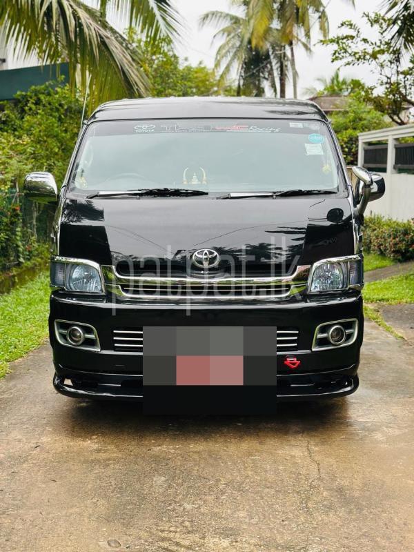 Advertisement image 2