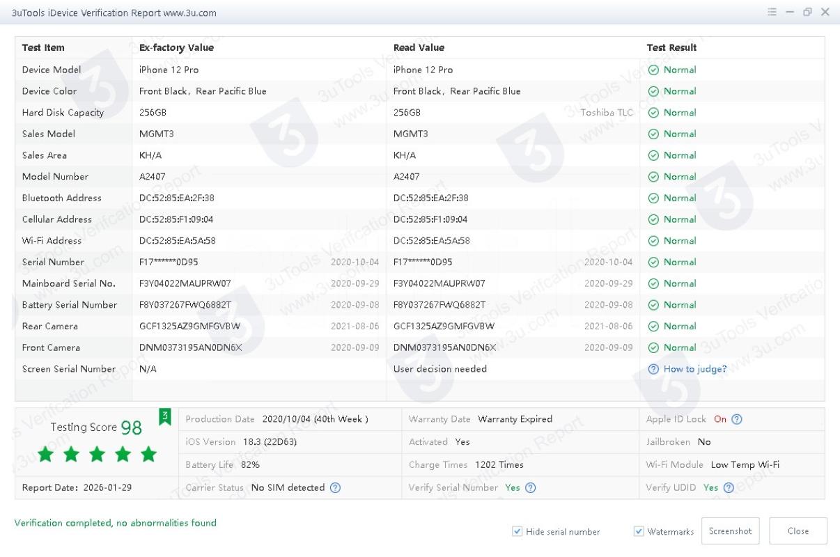 Advertisement image 6