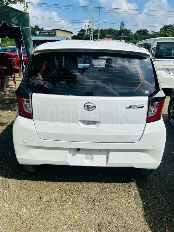 Advertisement image 2